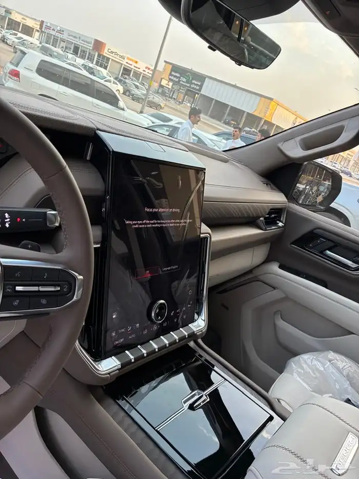 يوكن دنالي 2025 قصير 13