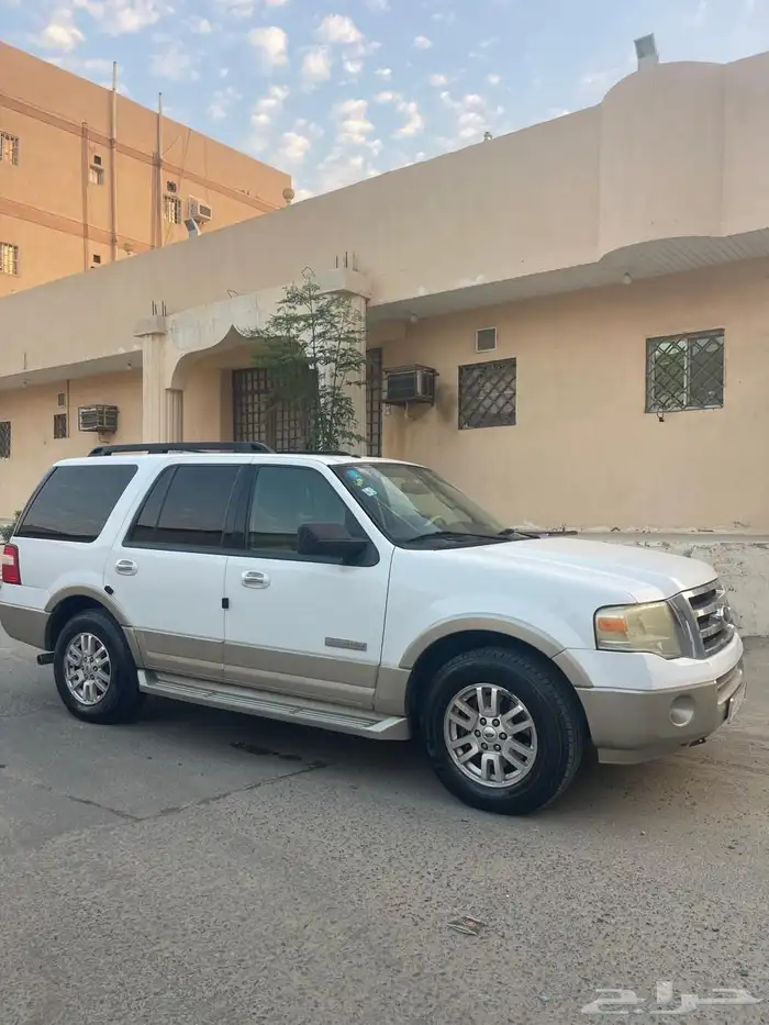 اكسبدشن 2007 فل كامل 0