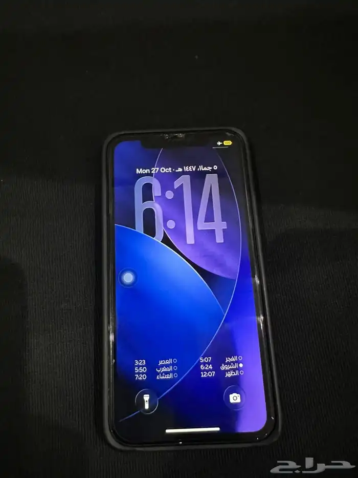 ايفون 11 العادي 128 جيجا 0