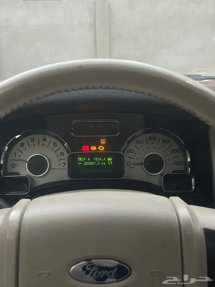 اكسبدشن 2007 فل كامل 17