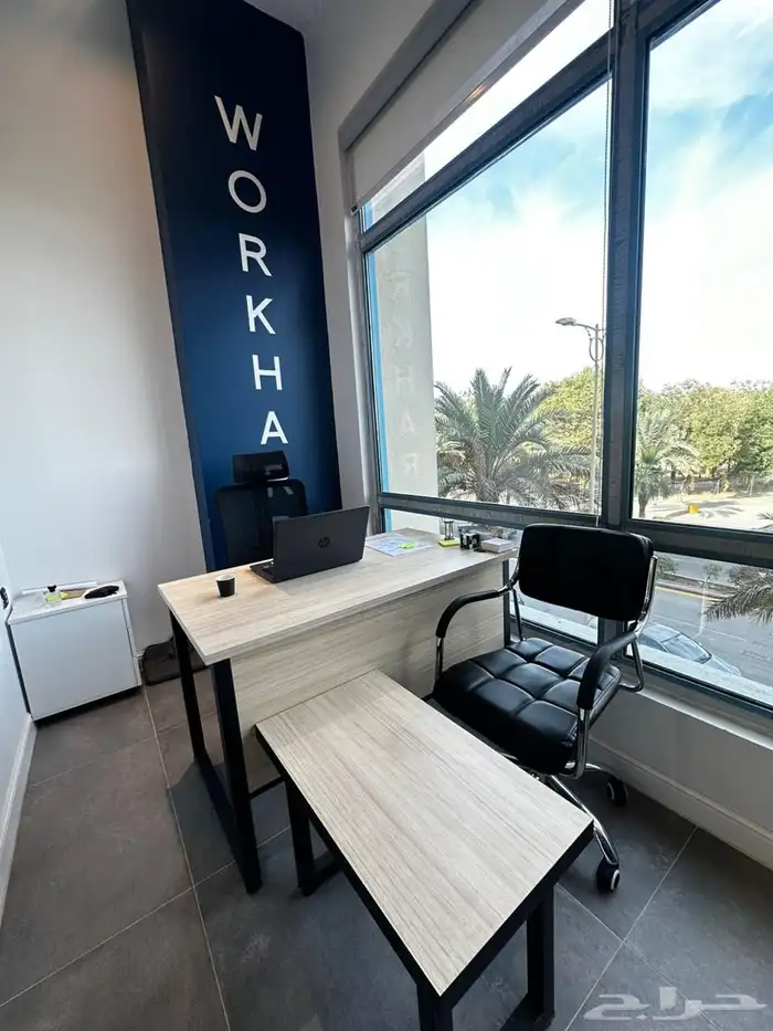 تحتاج مكتب خاص غرفة اجتماعات أو مساحة عمل حتى مستودع وموقف 4