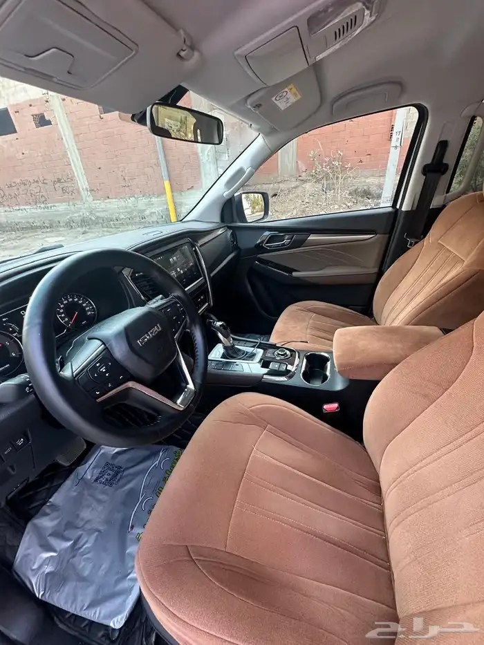 ايسوزو MUX 2024 7