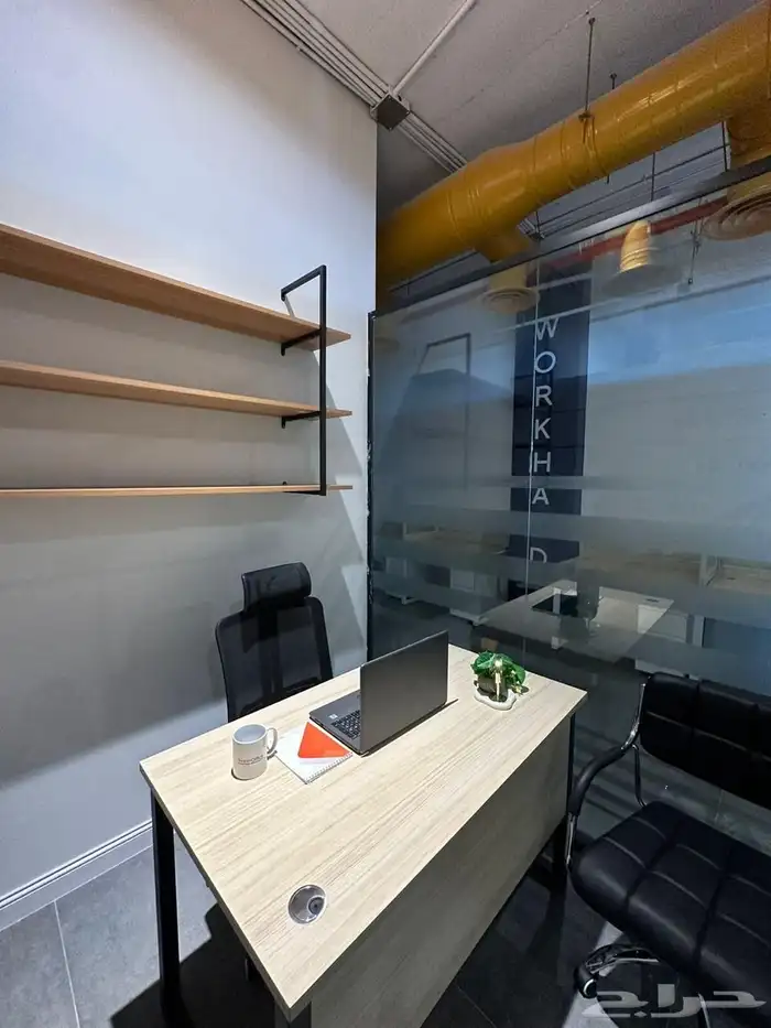 تحتاج مكتب خاص غرفة اجتماعات أو مساحة عمل حتى مستودع وموقف 6
