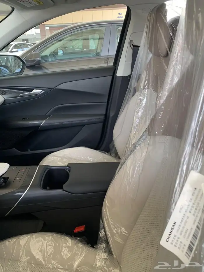 شانجان ايدو بلس 4