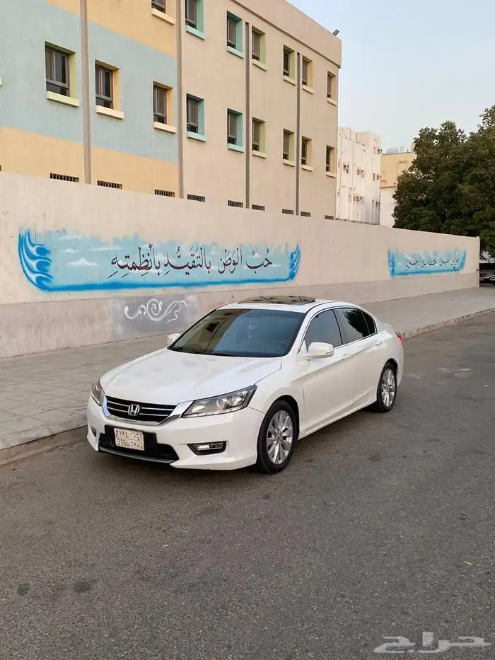 اكورد 2014 فل كامل مفتاح بدل فقطط 7