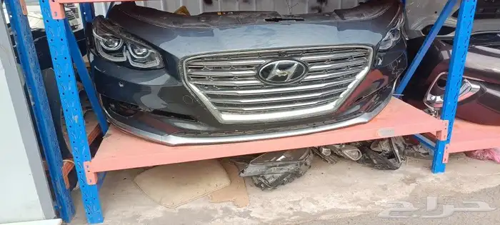 الدين صدمات ازيرا 2012لي 2023كل صدمات اصلي وكله مستخدم 1