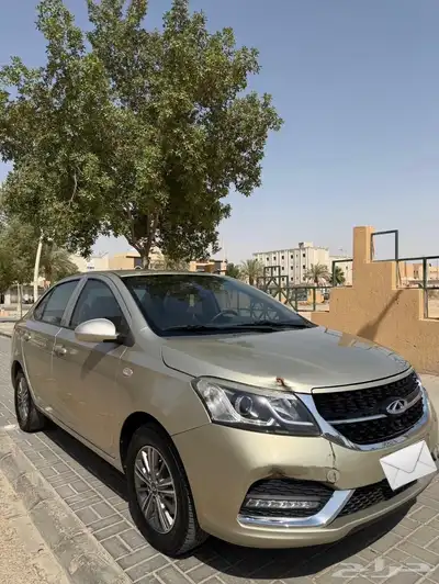 شيري اريزو 3 ذهبي 2020 index