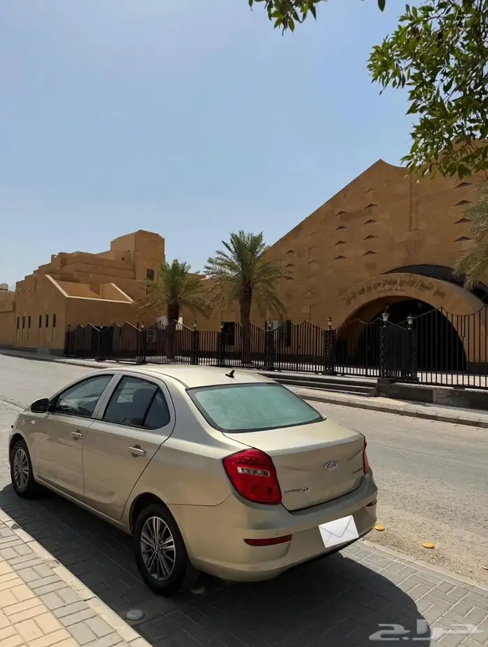 شيري اريزو 3 ذهبي 2020 11