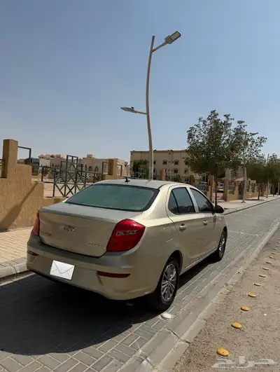 شيري اريزو 3 ذهبي 2020 index