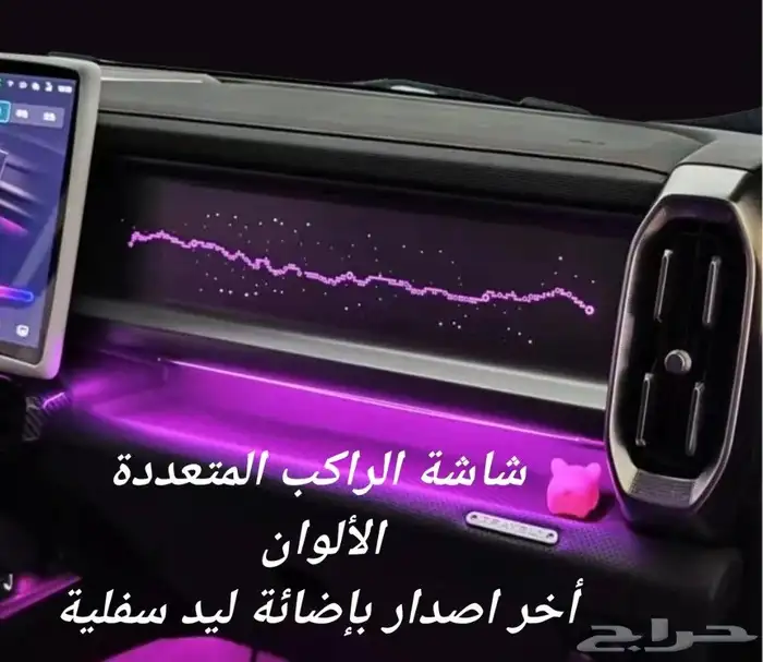 إكسسوارات جيتور T2 تي 2 ( تصفية ) 9