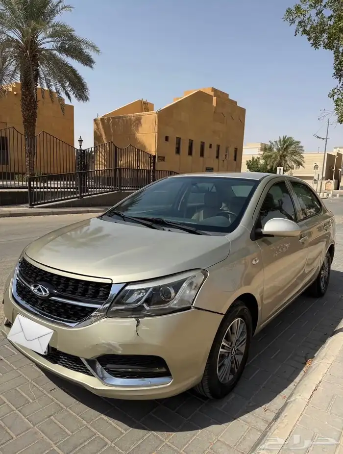 شيري اريزو 3 ذهبي 2020 9