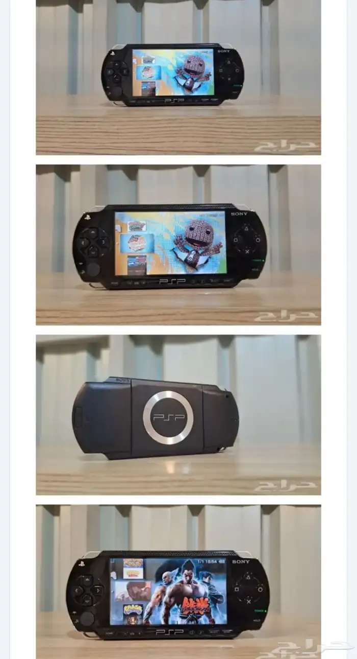 جهاز سوني (psp) 0