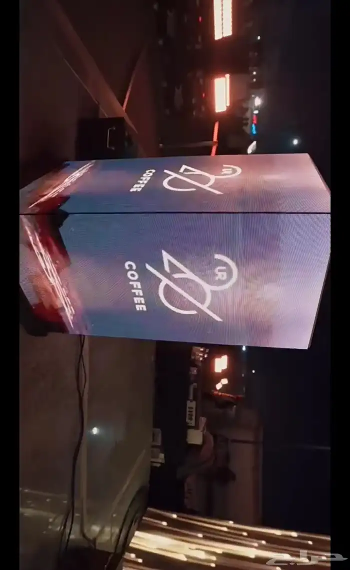 ديما لتنظيم المؤتمرات والحفلات 2