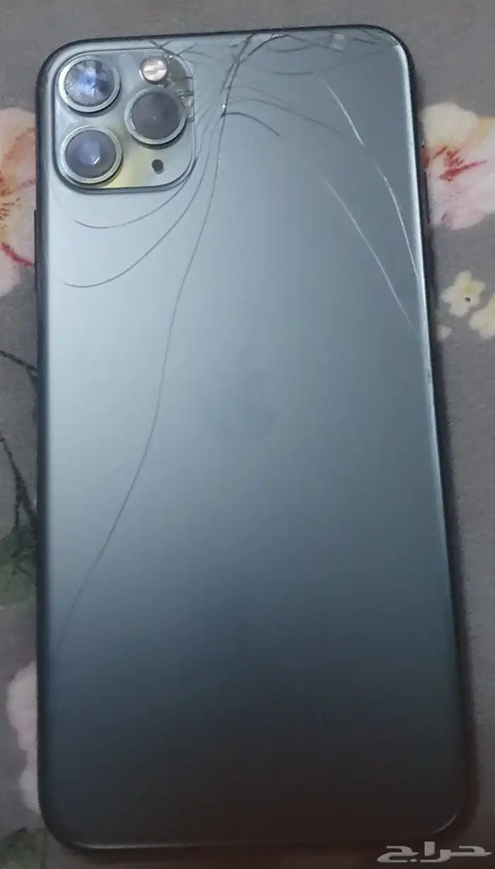 ايفون 11 برو ماكس 0