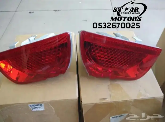 اصطبات خلفيه شفرولية كمارو 2010- 2015 1