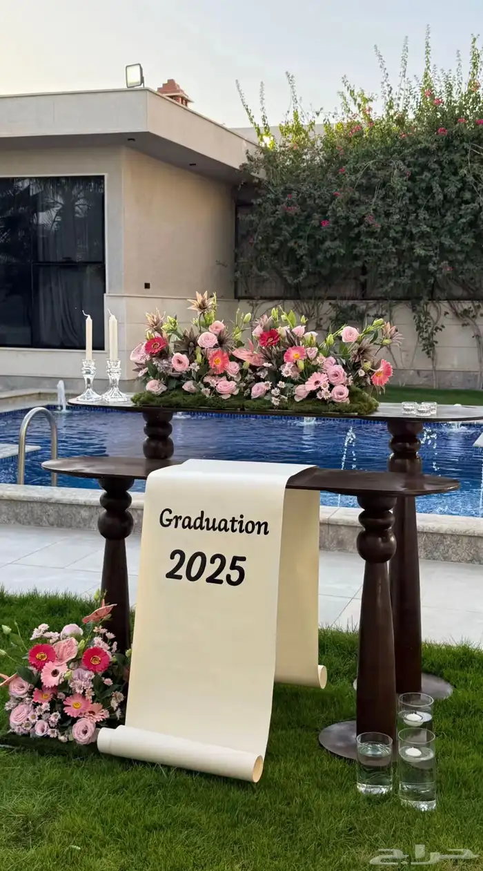 طاولات استقبال تخرج 1