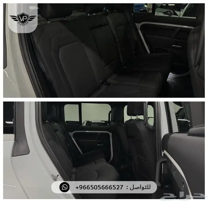 ديفندر 2025 10