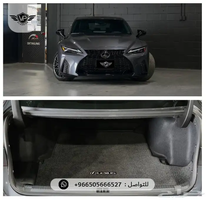 لكزس Is 500 2025 3