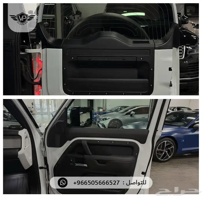 ديفندر 2025 11