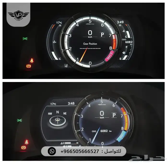 لكزس Is 500 2025 22