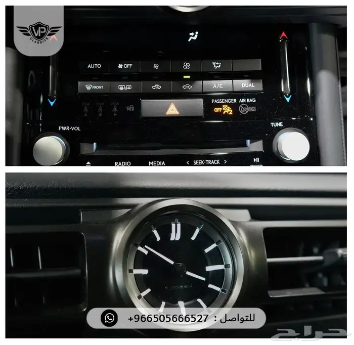 لكزس Is 500 2025 13