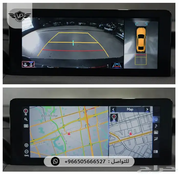 لكزس Is 500 2025 11