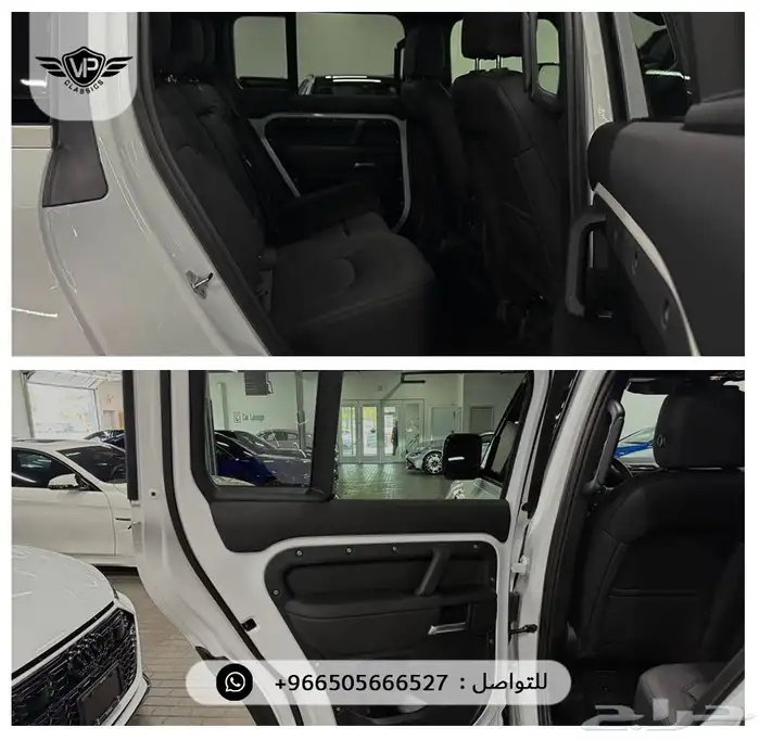 ديفندر 2025 15