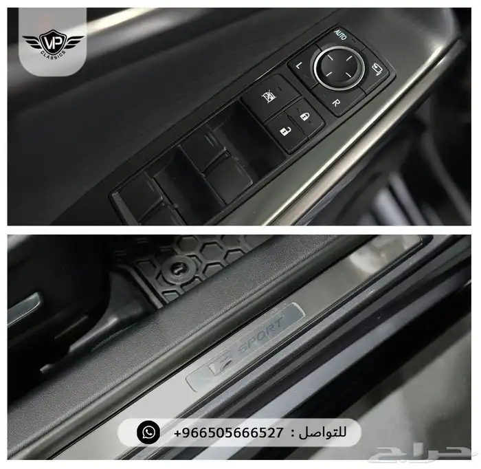 لكزس Is 500 2025 18