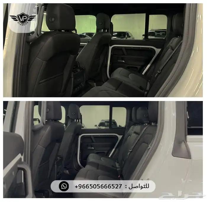 ديفندر 2025 17