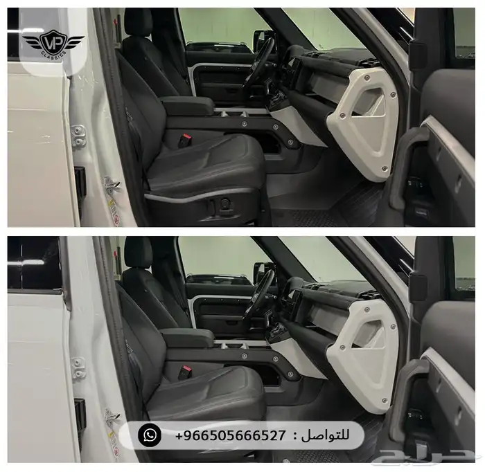 ديفندر 2025 18