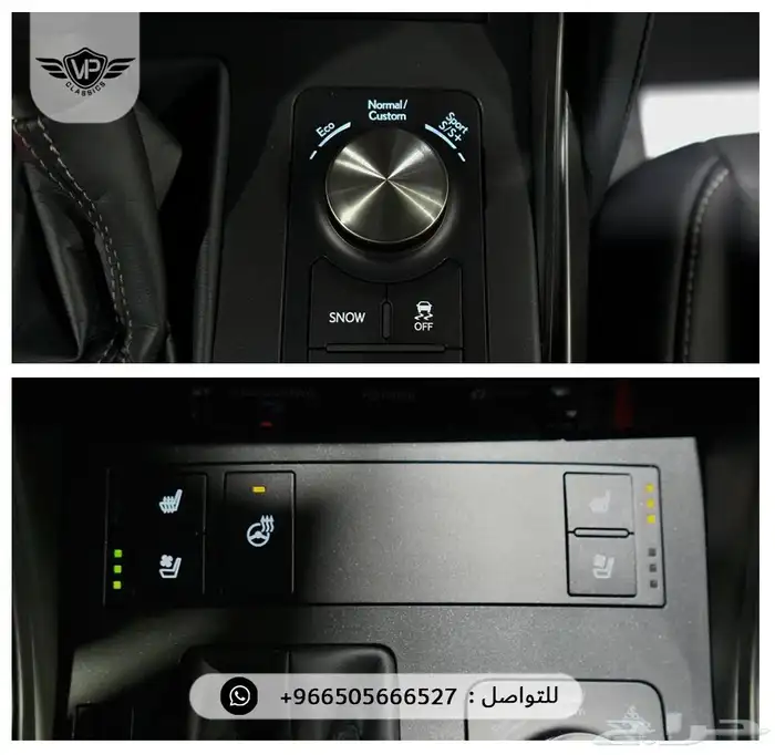 لكزس Is 500 2025 9