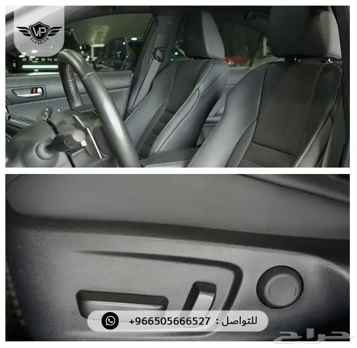 لكزس Is 500 2025 15