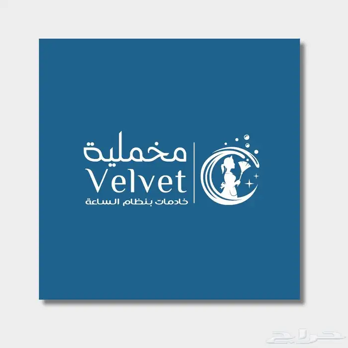 تصميم شعارات 1