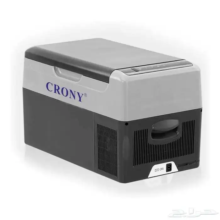 ثلاجة للسيارات متتقلة ماركة CRONY 0