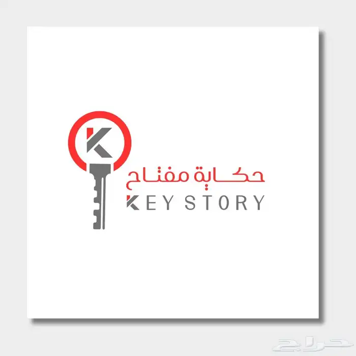 تصميم شعارات 5