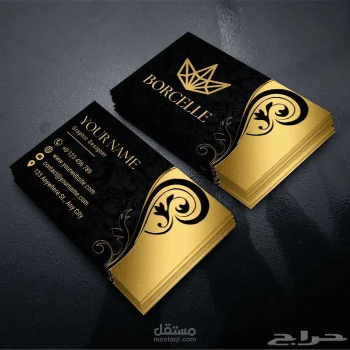 بوكسات اكواب كروت فاخره 7