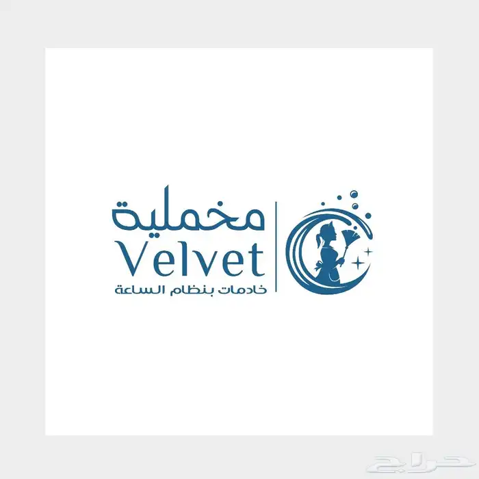 تصميم شعارات 0