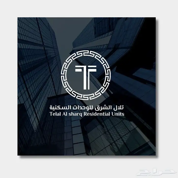 تصميم شعارات 3