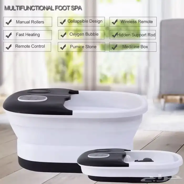 جهاز سباالقدم المنزلي القابل للطي 2