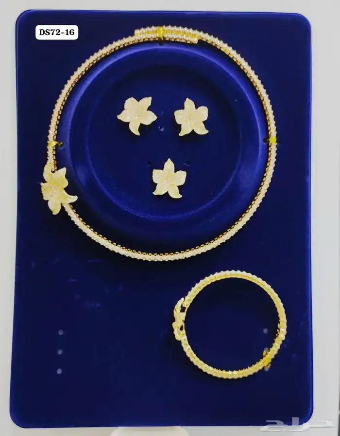 أطقم زركون فاخرة 6