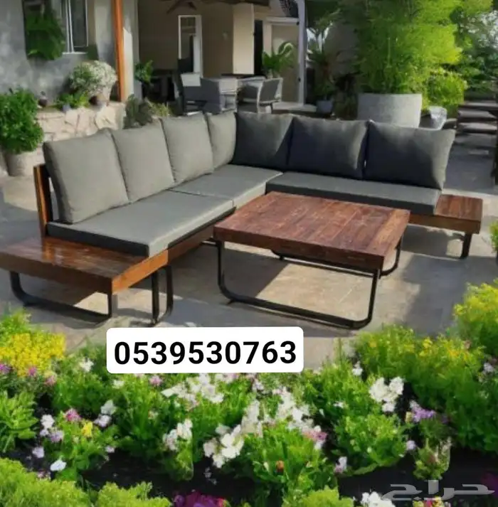 جلسات خارجية زواية L 2