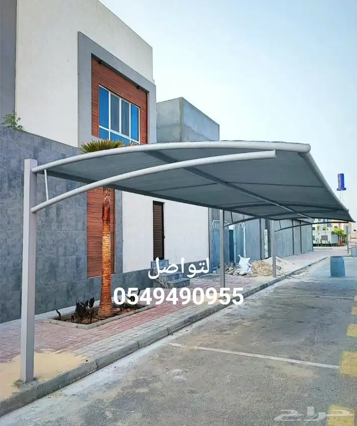 عوازل اسطح اصباغ مضلات 5