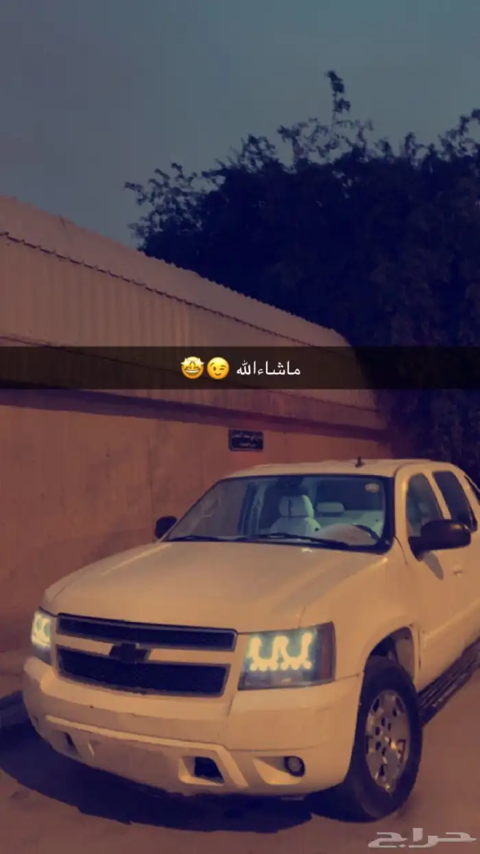 شفروليه افلانش 0