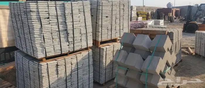 Cement Plant Manufacturing 2