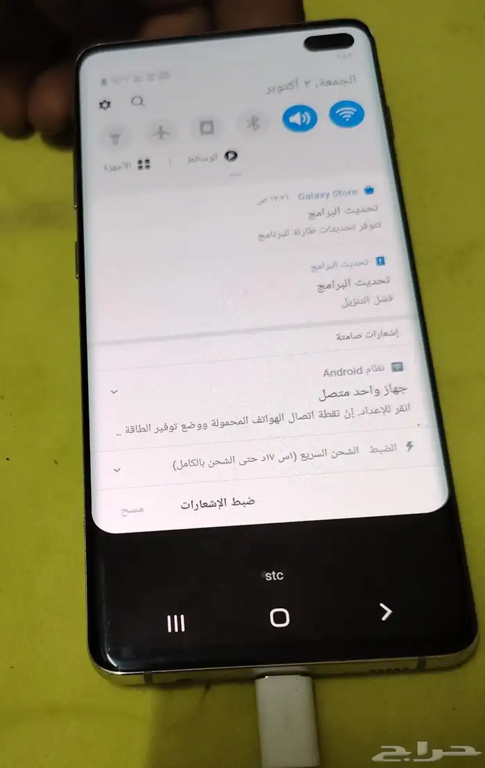 سامسونج S10 plus 0