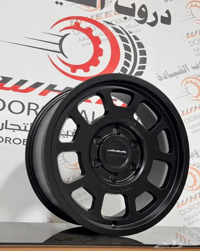 جنوط ميثود لاند كروزر ولكزز 2025 وبلاتينيوم 4