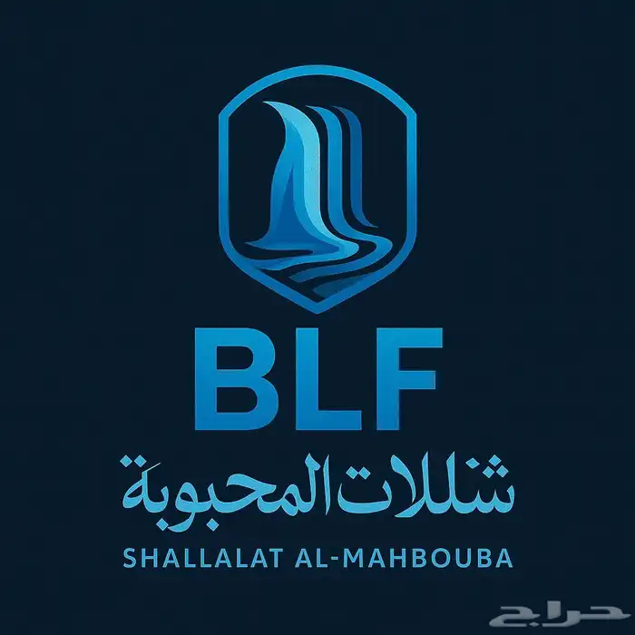 وايت مياه تريلا 30 طن 1