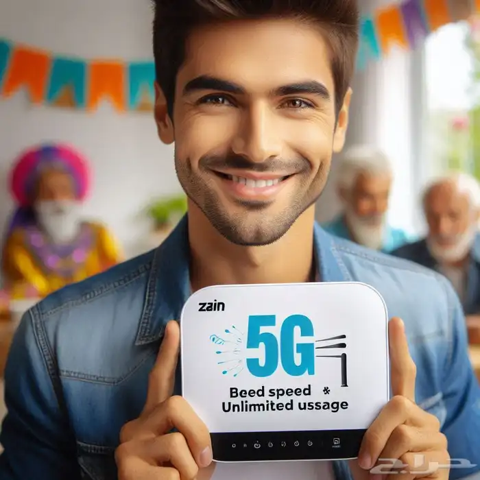 نت مفتوح مع راوتر هديه 3