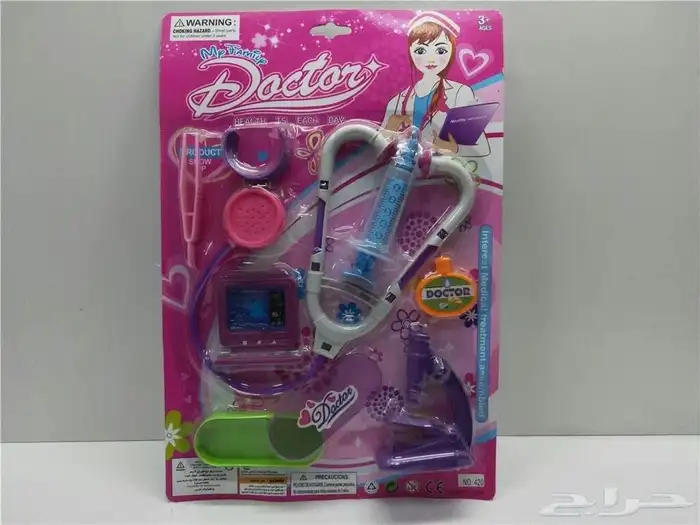 العاب اطفال 0