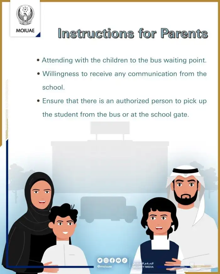 طباعة استكرات و بنرات وكروت شخصية واختام وفواتير 3